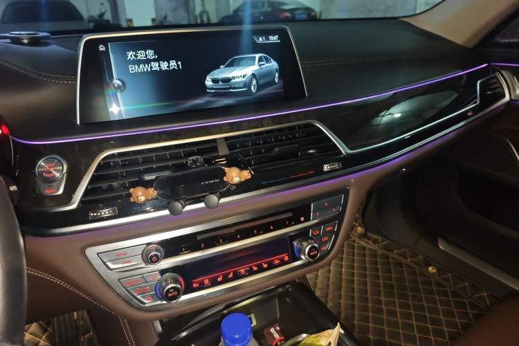 Used BMW 7 Series 2016 730Li Luxury Model Audio And AC Panel
