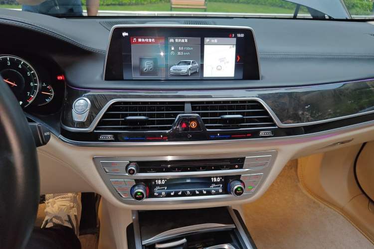 Used BMW 7 Series 2016 730Li Luxury Model Audio And AC Panel