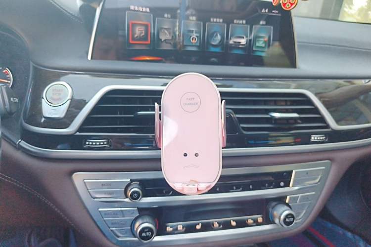Used BMW 7 Series 2016 730Li Leading Model Audio And AC Panel
