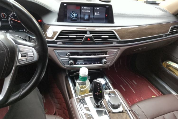Used BMW 7 Series 2016 730Li Leading Model Audio And AC Panel