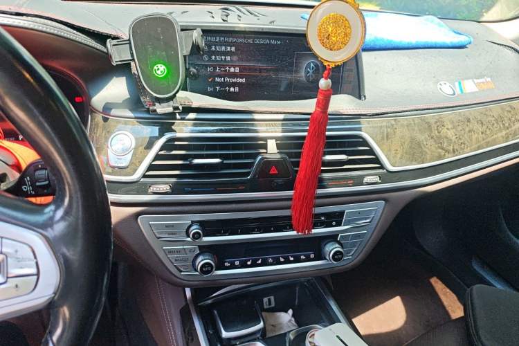 Used BMW 7 Series 2016 730Li Luxury Model Audio And AC Panel