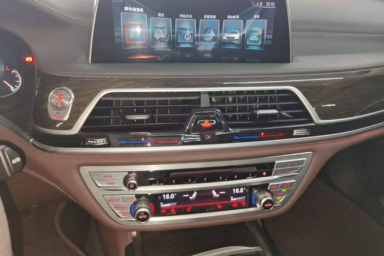 Used BMW 7 Series 2016 730Li Leading Model Audio And AC Panel