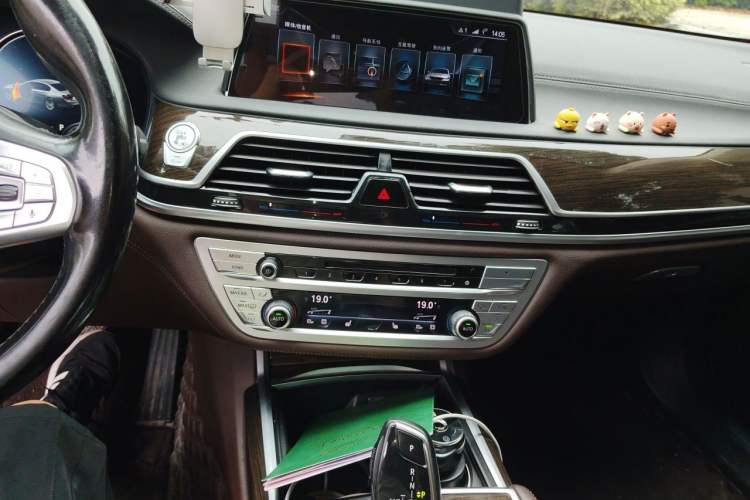 Used BMW 7 Series 2016 730Li Leading Model Audio And AC Panel