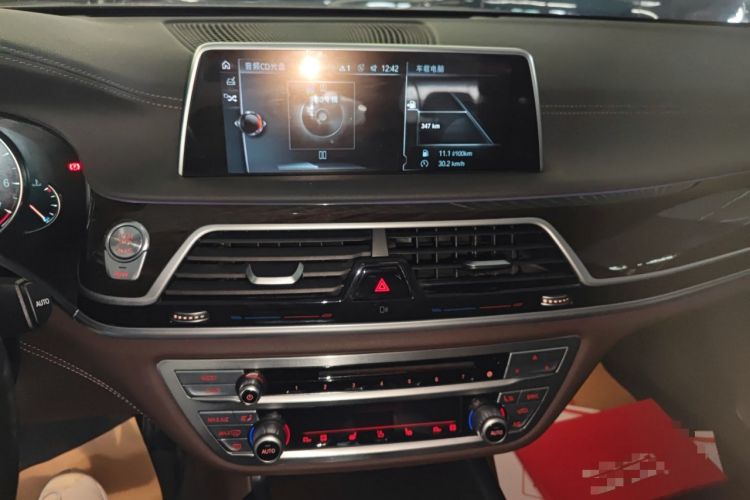 Used BMW 7 Series 2016 730Li Leading Model Audio And AC Panel