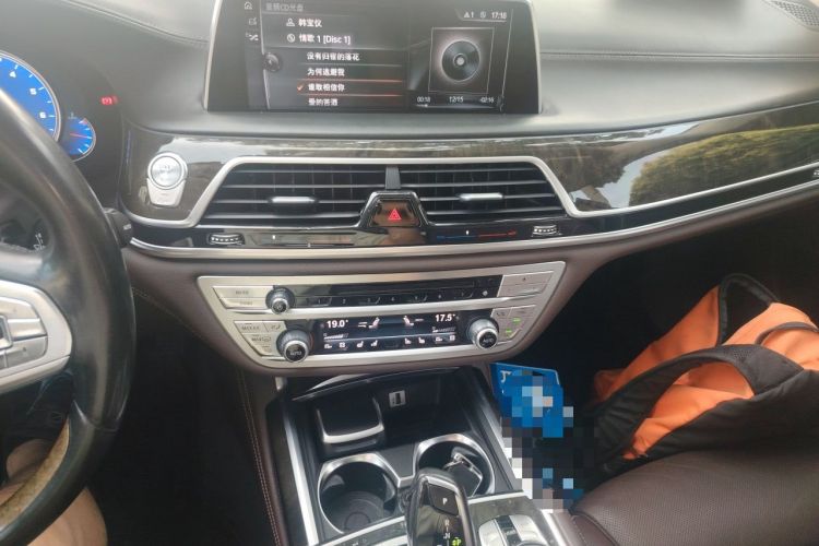 Used BMW 7 Series 2016 730Li Luxury Model Audio And AC Panel