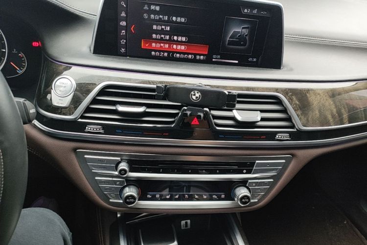 Used BMW 7 Series 2016 740Li Luxury Edition Audio And AC Panel