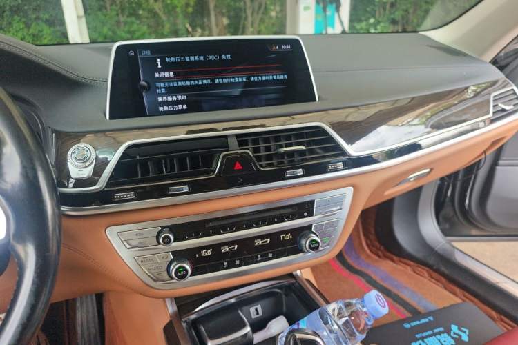 Used BMW 7 Series 2016 730Li Leading Model Audio And AC Panel