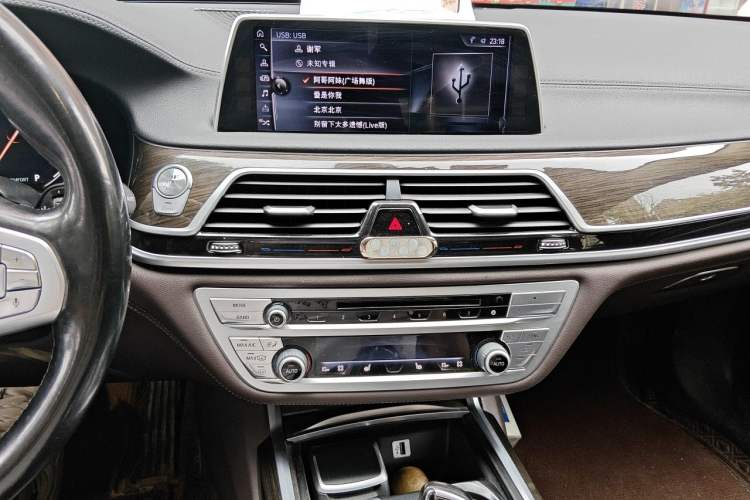 Used BMW 7 Series 2016 730Li Leading Model Audio And AC Panel