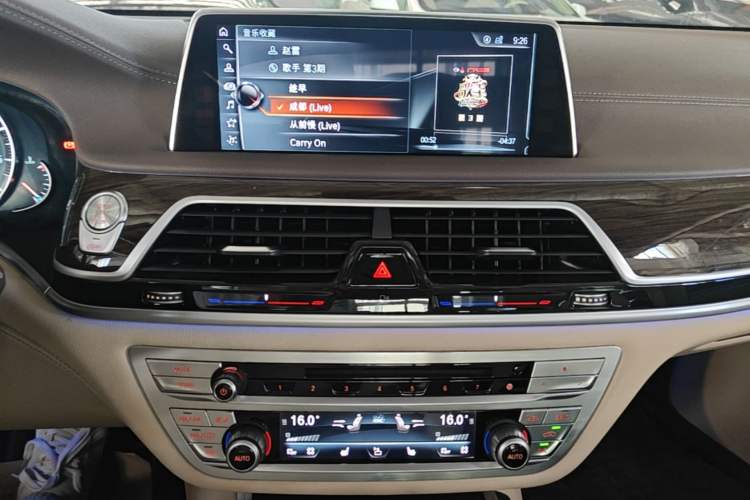 Used BMW 7 Series 2016 730Li Leading Model Audio And AC Panel