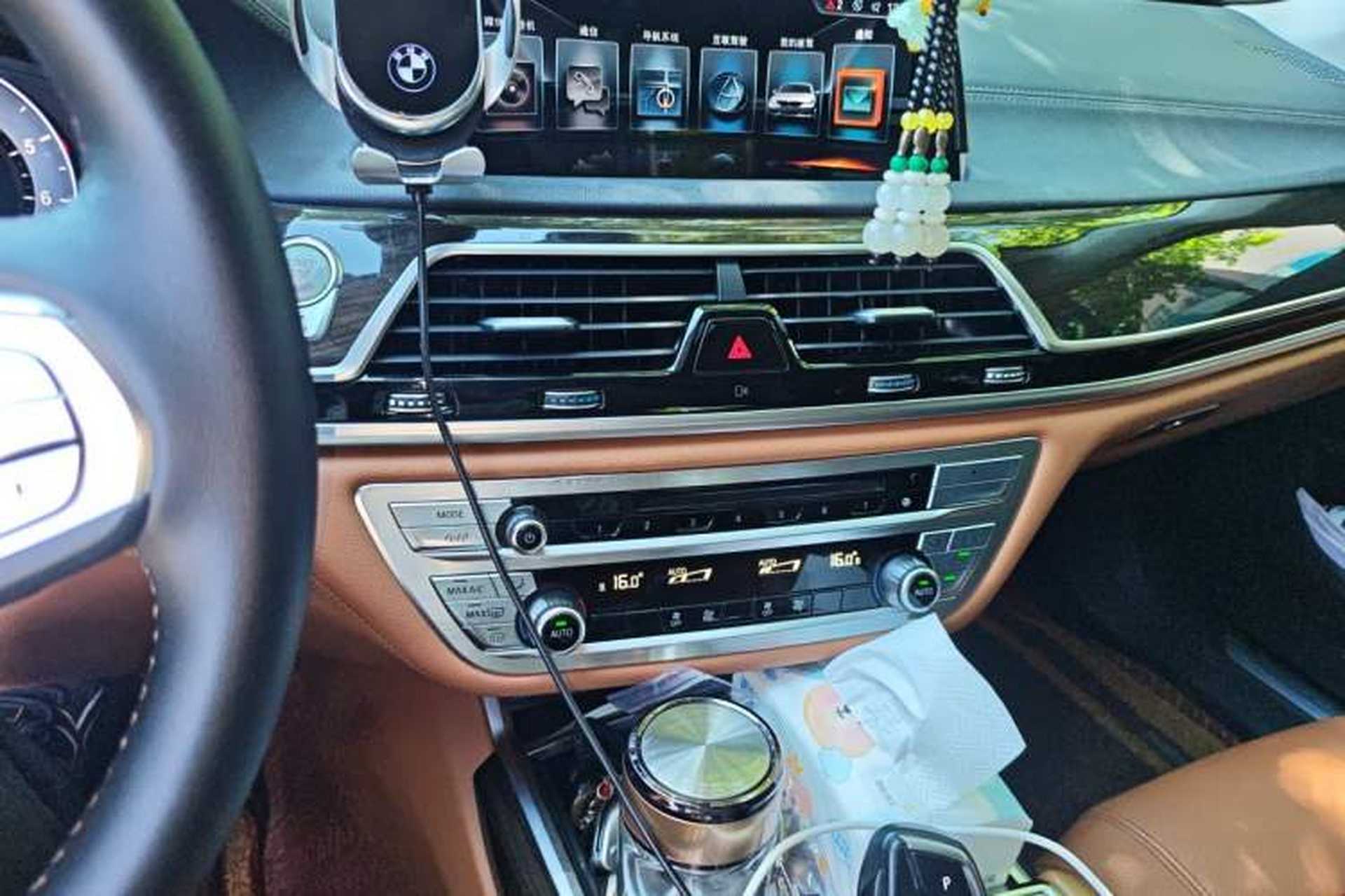 Used BMW 7 Series 2016 730Li Leading Model Audio And AC Panel