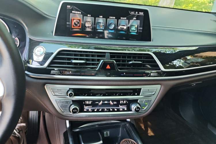 Used BMW 7 Series 2016 730Li Luxury Model Audio And AC Panel