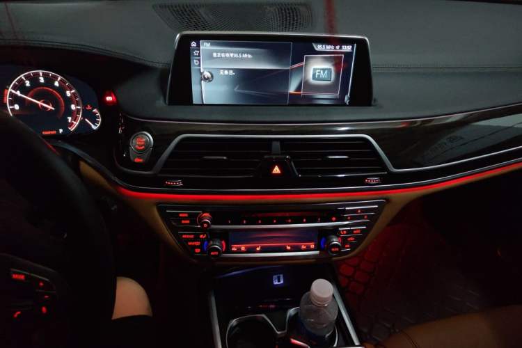 Used BMW 7 Series 2016 730Li Leading Model Audio And AC Panel