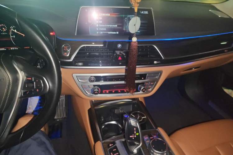 Used BMW 7 Series 2016 730Li Leading Model Audio And AC Panel