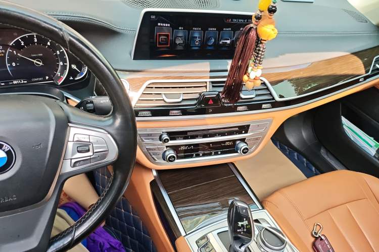 Used BMW 7 Series 2016 730Li Leading Model Audio And AC Panel