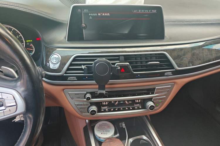 Used BMW 7 Series 2016 740Li Luxury Edition Audio And AC Panel