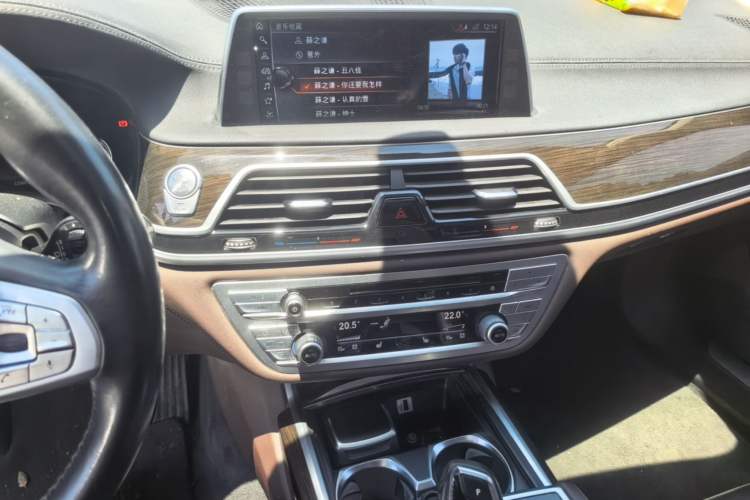 Used BMW 7 Series 2016 730Li Leading Model Audio And AC Panel