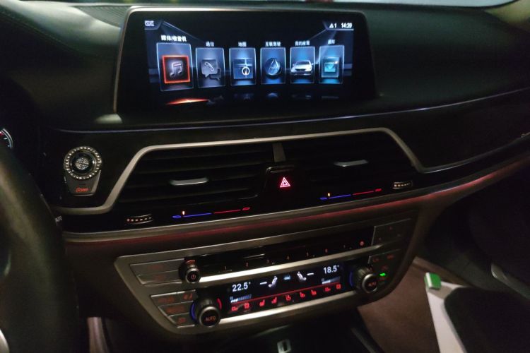 Used BMW 7 Series 2016 730Li Luxury Model Audio And AC Panel