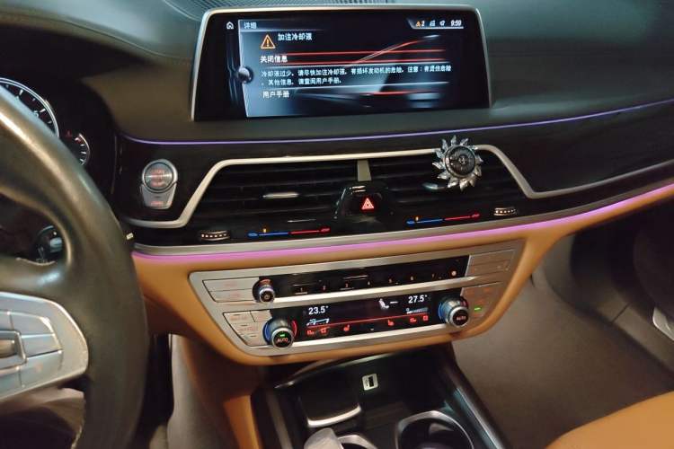 Used BMW 7 Series 2016 730Li Leading Model Audio And AC Panel