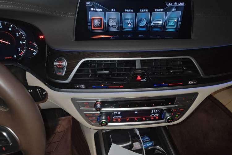 Used BMW 7 Series 2016 730Li Leading Model Audio And AC Panel