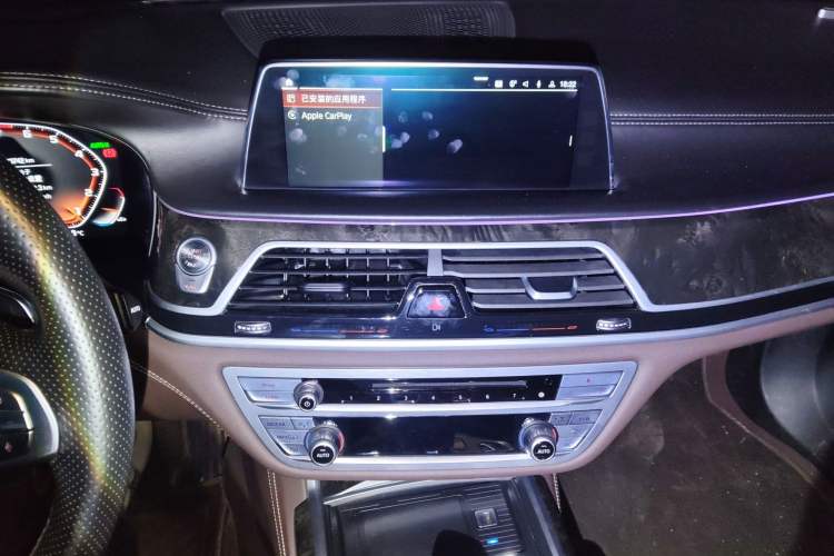 Used BMW 7 Series 2016 740Li Luxury Edition Audio And AC Panel