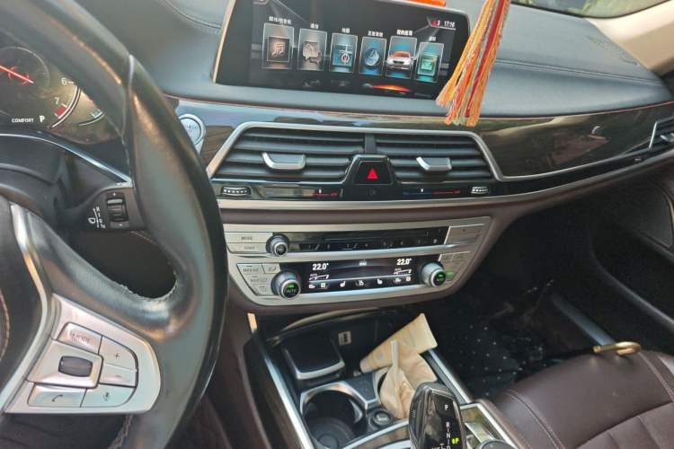 Used BMW 7 Series 2016 730Li Leading Model Audio And AC Panel