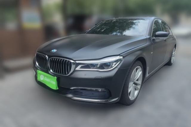Used BMW 7 Series 2016 750Li xDrive Four-Seat Version