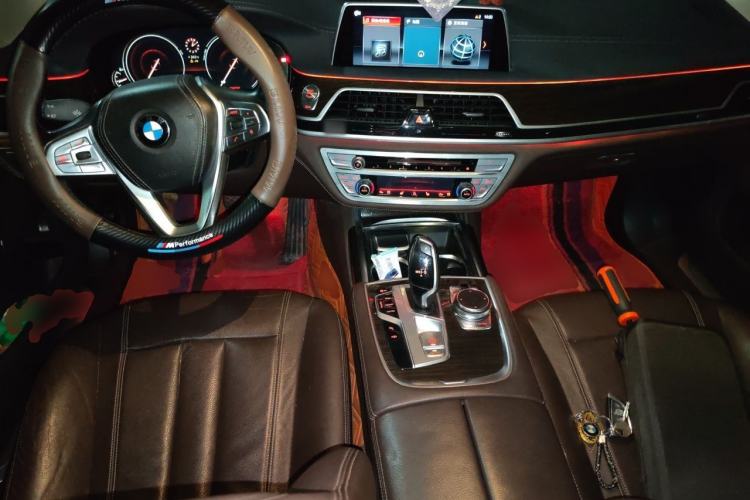 Used BMW 7 Series 2016 730Li Leading Model Center Console