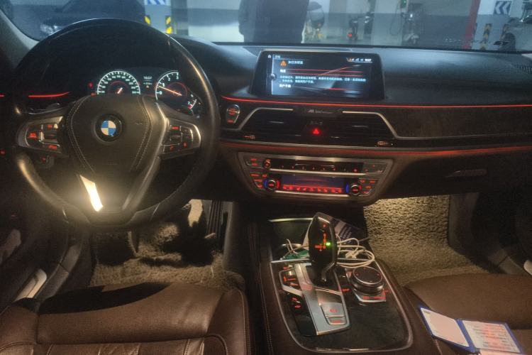 Used BMW 7 Series 2016 740Li Luxury Edition Center Console