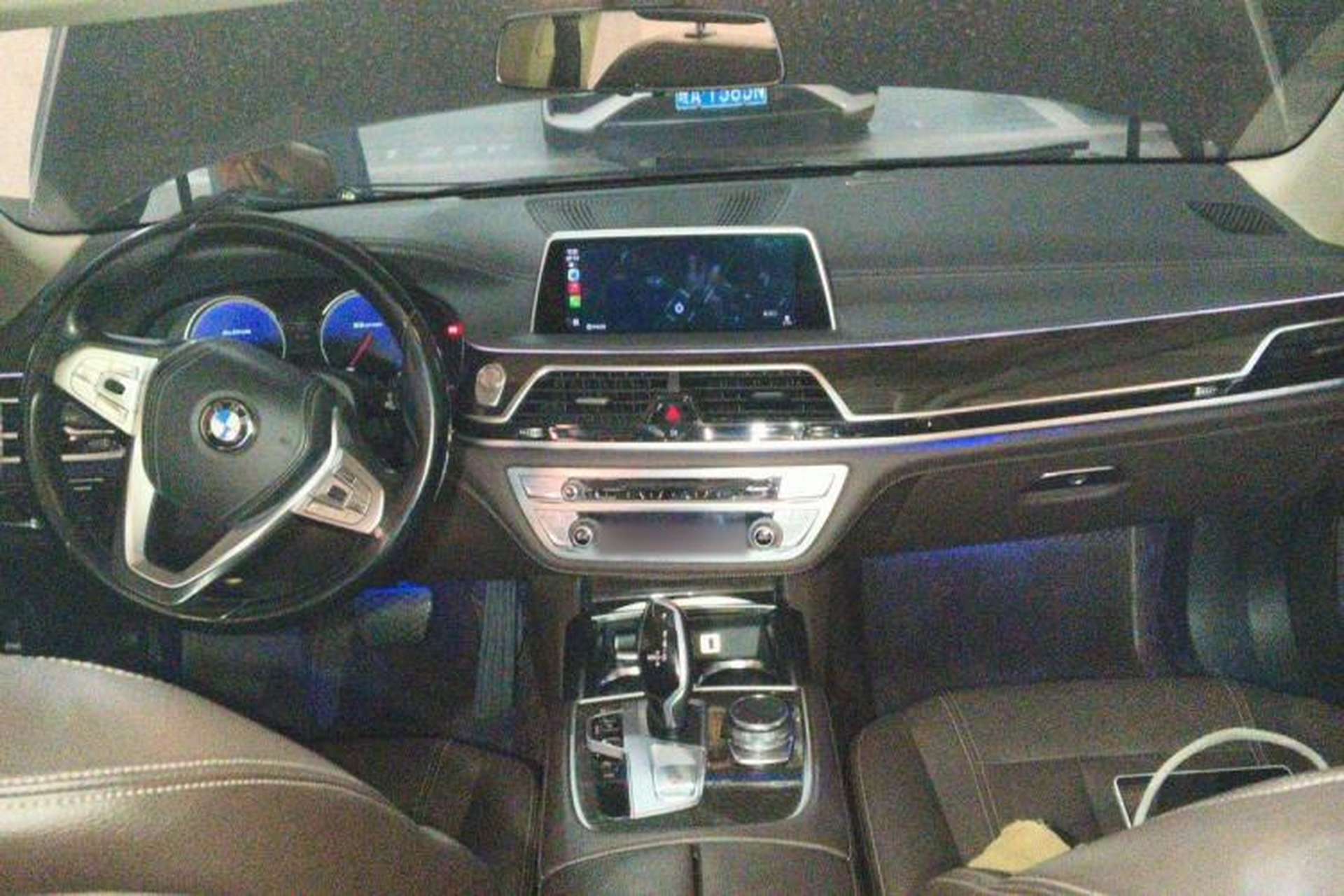Used BMW 7 Series 2016 730Li Leading Model Center Console
