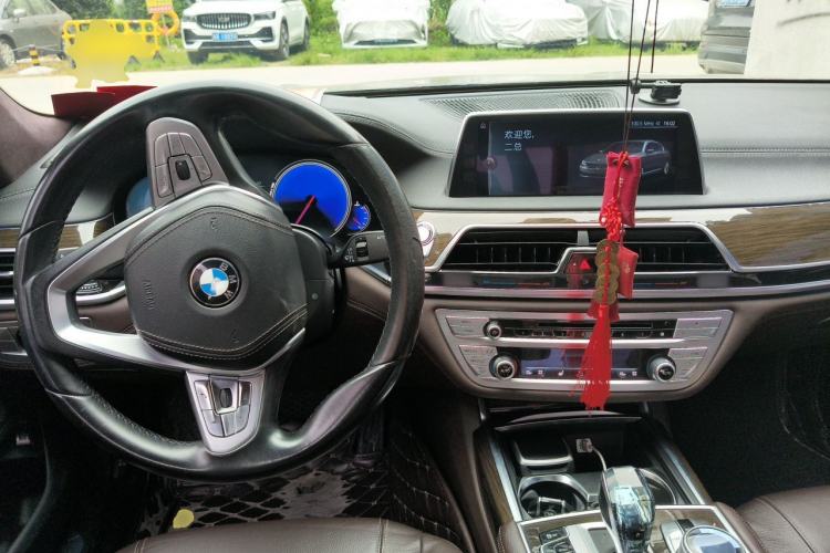 Used BMW 7 Series 2016 730Li Leading Model Center Console