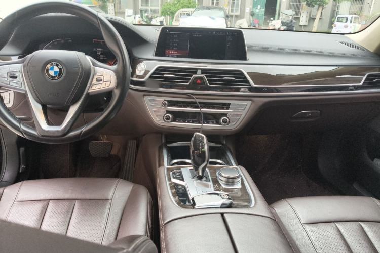 Used BMW 7 Series  Center Console