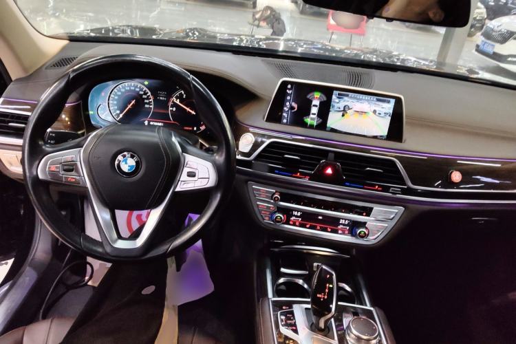Used BMW 7 Series 2016 730Li Leading Model Center Console