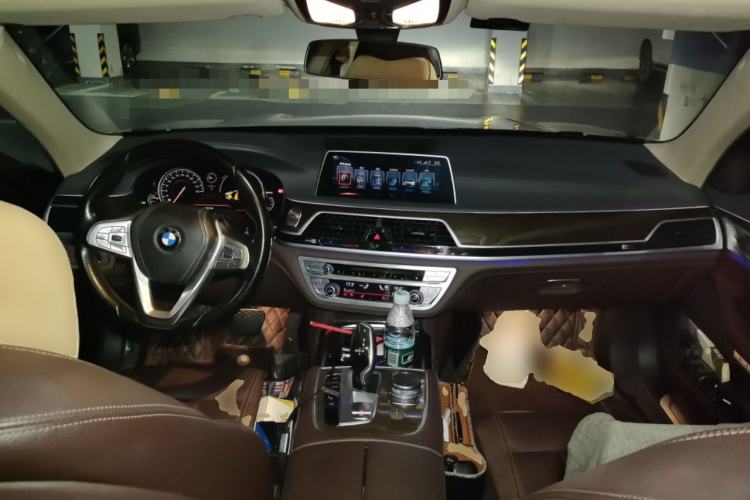 Used BMW 7 Series 2016 730Li Leading Model Center Console