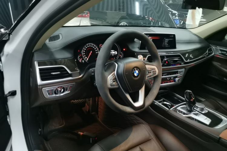 Used BMW 7 Series 2016 730Li Leading Model Center Console