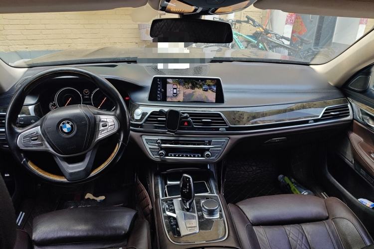 Used BMW 7 Series  Center Console