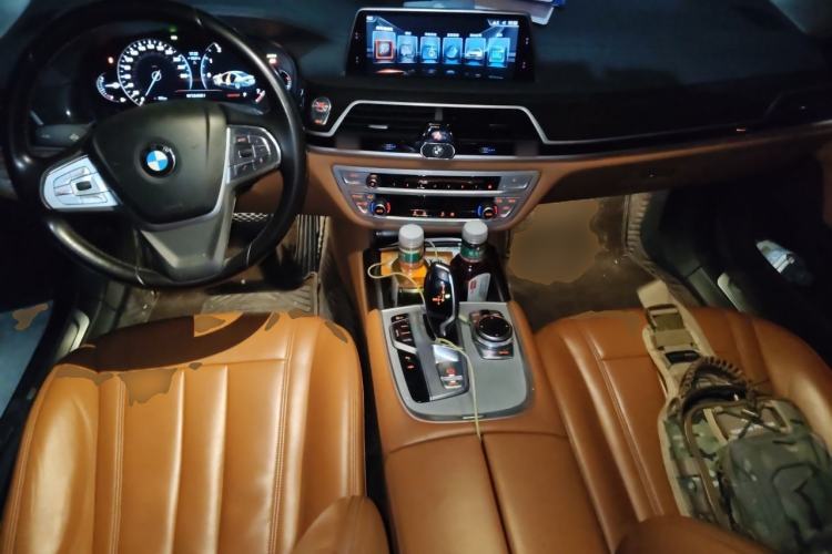 Used BMW 7 Series  Center Console