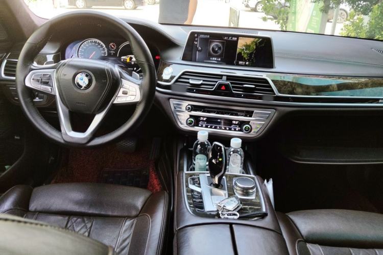 Used BMW 7 Series 2016 730Li Luxury Model Center Console