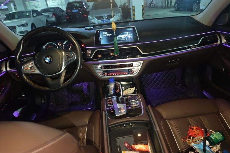 Used BMW 7 Series 2016 730Li Luxury Model Center Console