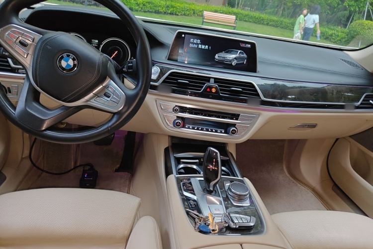 Used BMW 7 Series 2016 730Li Luxury Model Center Console
