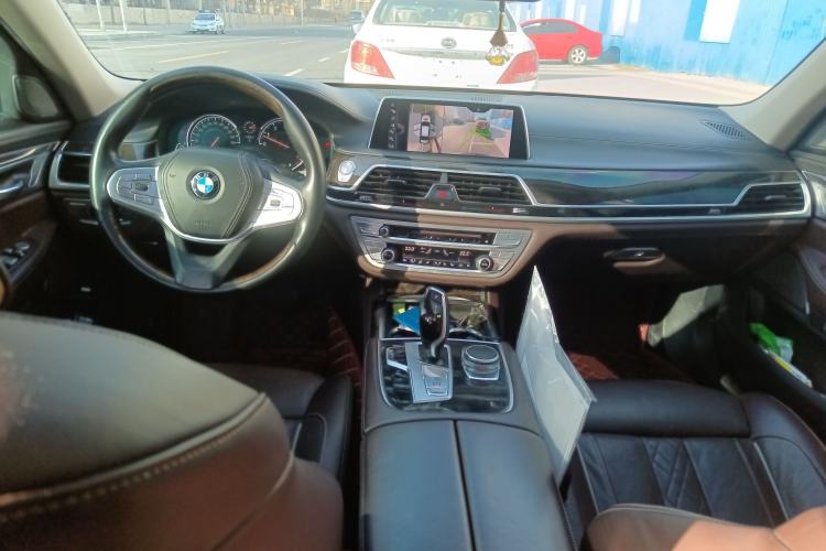 Used BMW 7 Series 2016 730Li Luxury Model Center Console