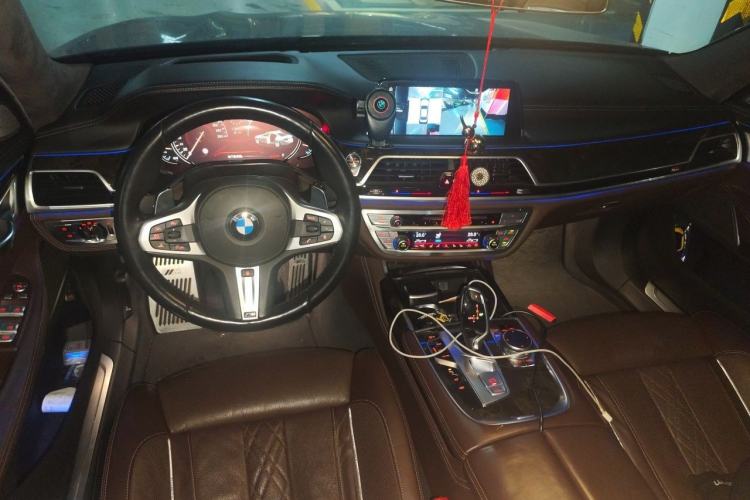 Used BMW 7 Series 2016 730Li Luxury Model Center Console