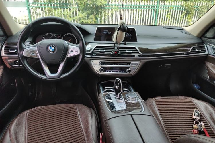 Used BMW 7 Series 2016 730Li Leading Model Center Console