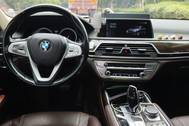 Used BMW 7 Series 2016 730Li Leading Model Center Console