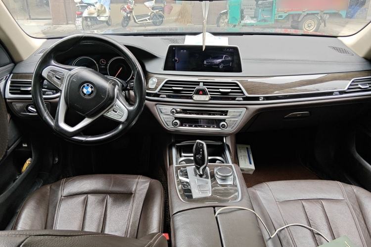 Used BMW 7 Series 2016 730Li Leading Model Center Console