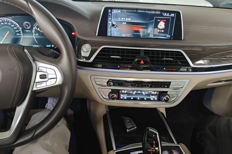 Used BMW 7 Series 2016 730Li Leading Model Center Console