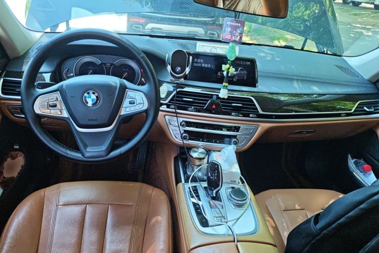 Used BMW 7 Series 2016 730Li Leading Model Center Console