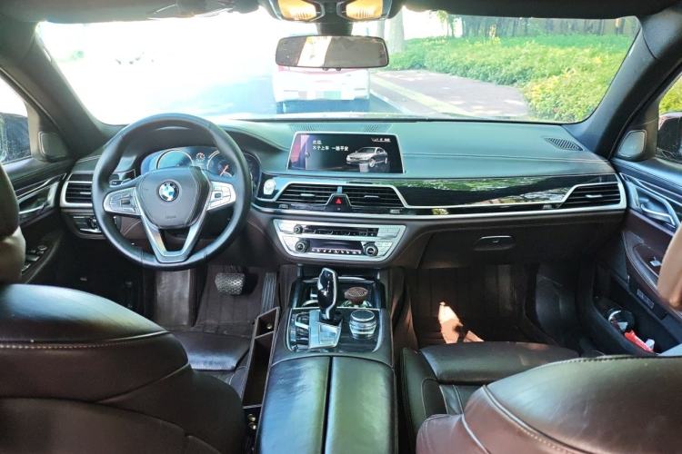 Used BMW 7 Series 2016 730Li Luxury Model Center Console