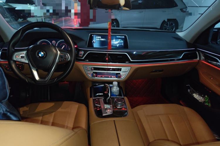 Used BMW 7 Series 2016 730Li Leading Model Center Console