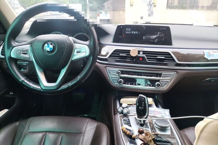 Used BMW 7 Series 2016 730Li Leading Model Center Console