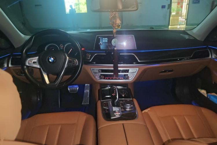 Used BMW 7 Series 2016 730Li Leading Model Center Console